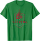 Stevens Institute of Technology Logo T-Shirt - T-Shirt | Irish Green