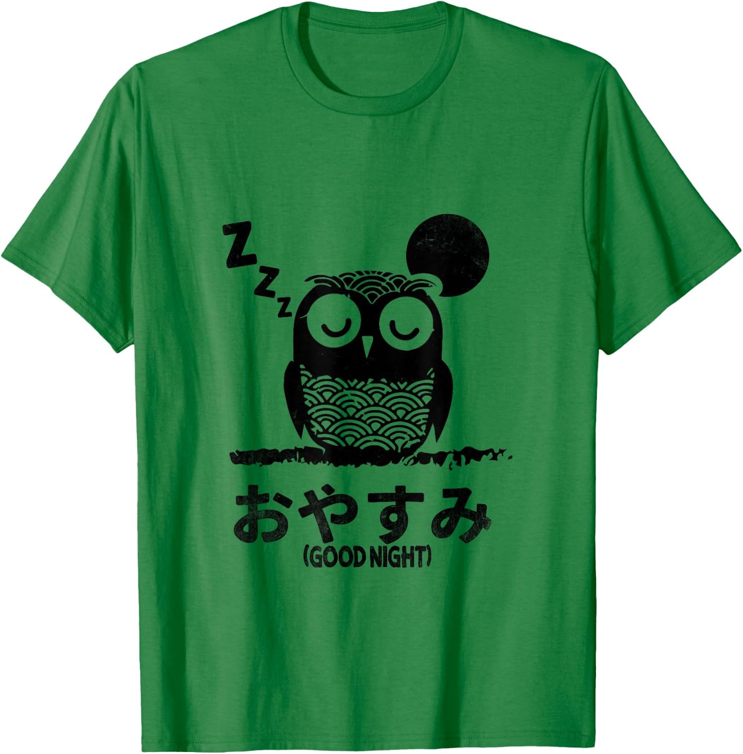 Funny Cute owl Pun Quote in Retro Japanese Text Aesthetic T-Shirt - T-Shirt | Irish Green