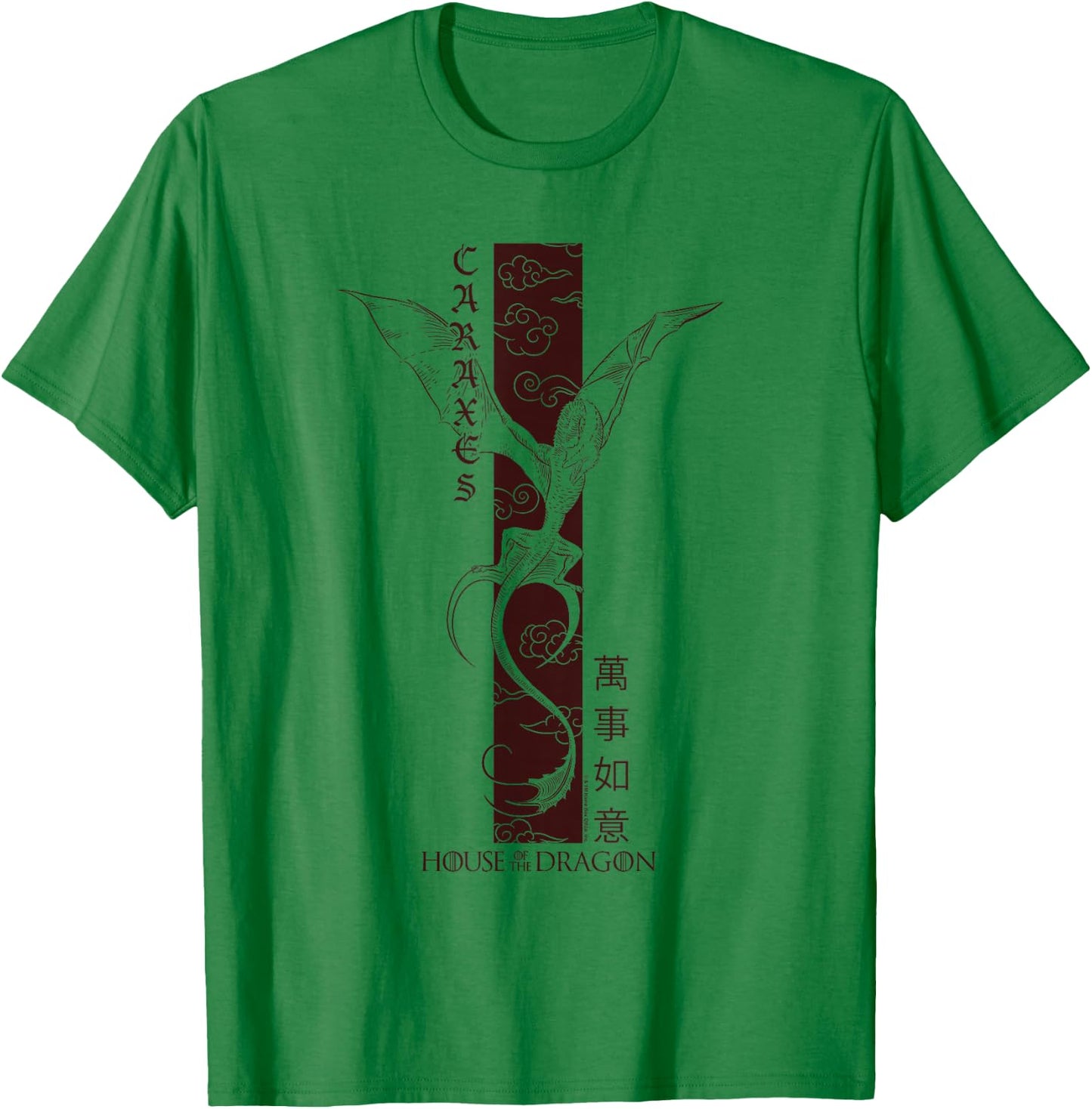 House of the Dragon Year of the Dragon Tall Caraxes T-Shirt - T-Shirt | Irish Green