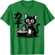 Funny Cat Ramen Noodle Japanese Kawaii Anime Otaku Style T-Shirt - T-Shirt | Irish Green