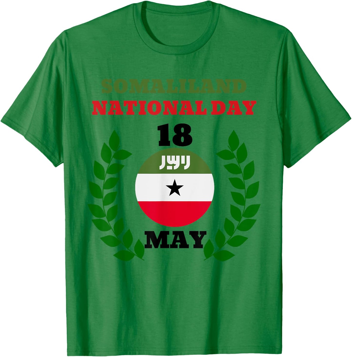 Somaliland Republic established 18 May 1991 Somaliland Flag T-Shirt - T-Shirt | Irish Green