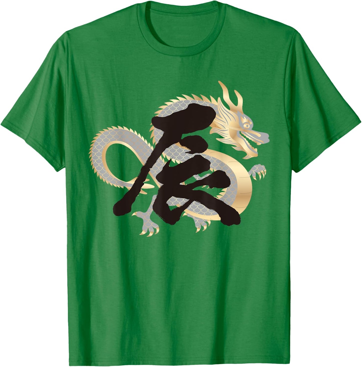Year of the Dragon Chinese New Year 2024 Wooden Dragon T-Shirt - T-Shirt | Irish Green