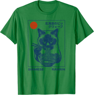 Siamese Cat Eating Ramen Noodle Soup Japanese Art Hokusai T-Shirt - T-Shirt | Irish Green