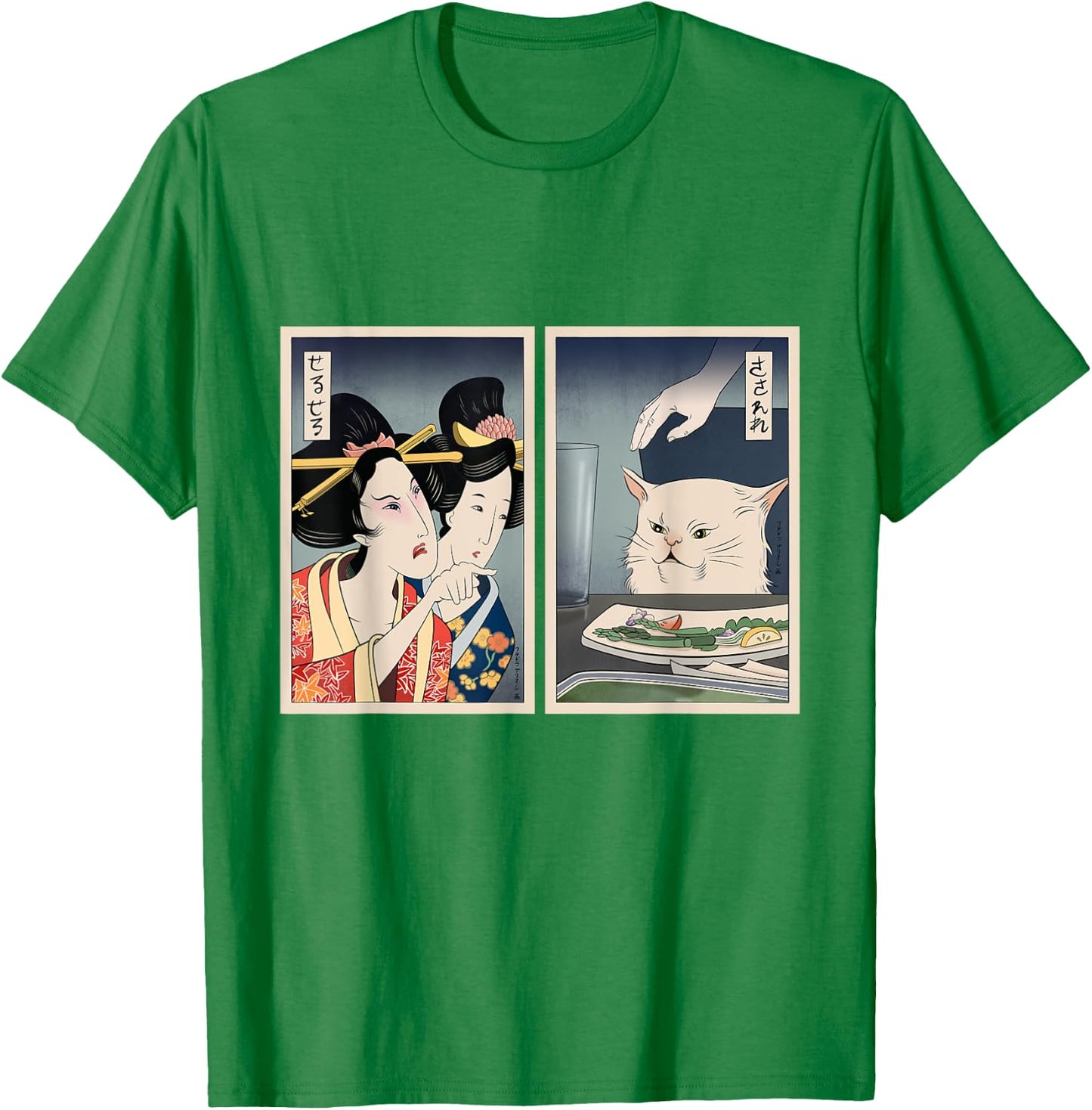 Angry Lady Yelling At Cat Meme Woman Funny Japan Graphic T-Shirt - T-Shirt | Irish Green