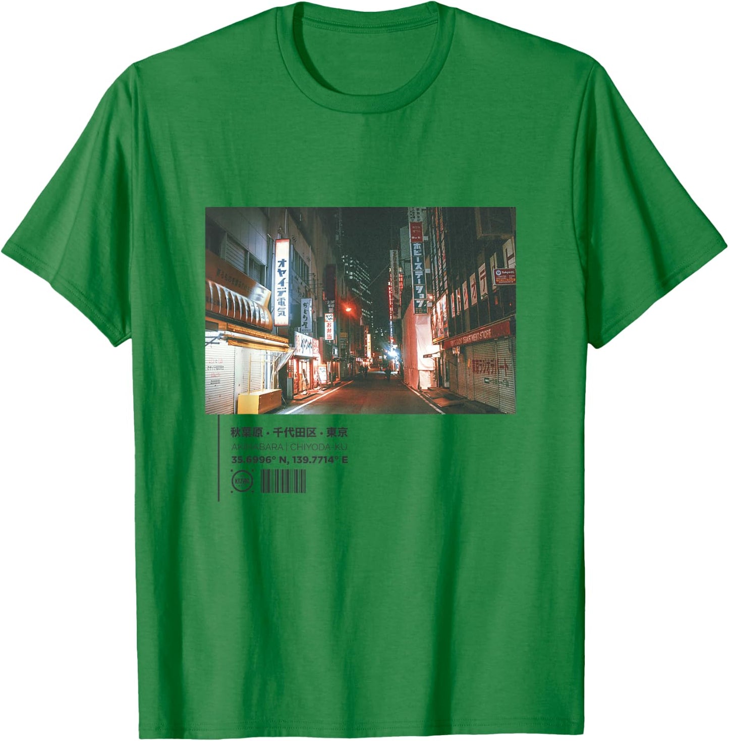 Japanese Retro Vintage 90s 80s Streetwear Art Tokyo Graphic T-Shirt - T-Shirt | Irish Green