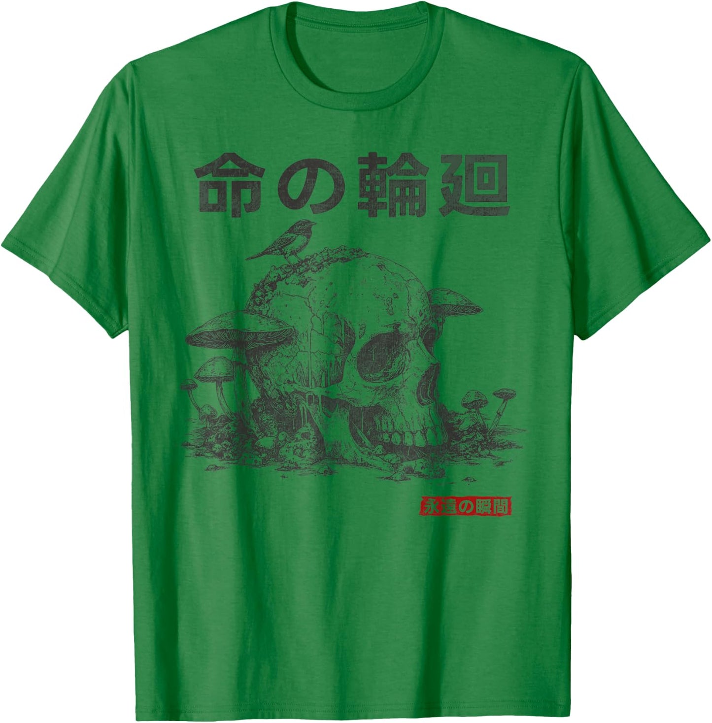Japanese Retro Graphic Gothic Mushroom Skull Horror T-Shirt - T-Shirt | Irish Green