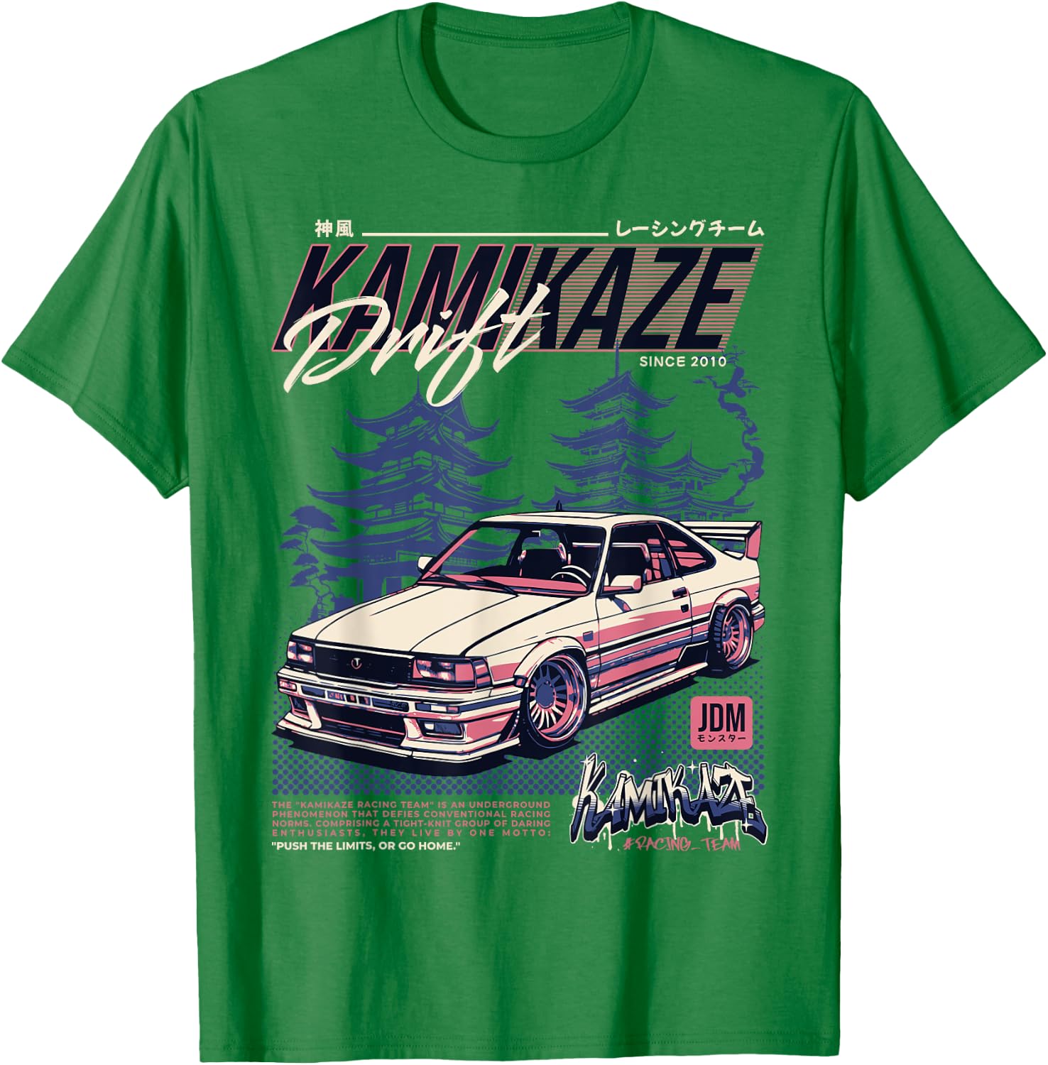 Cool Retro Vintage Japanese JDM Tokyo Japan Drift Race Car T-Shirt - T-Shirt | Irish Green