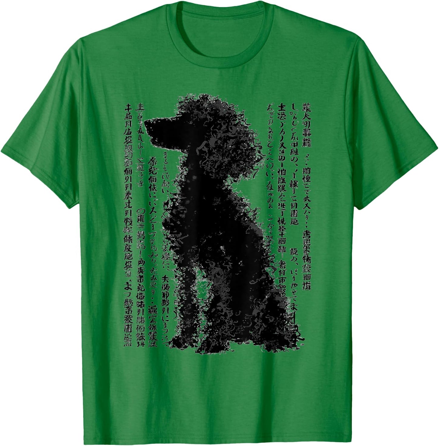 Poodle Abstract Graphic Drawing Art Animal Poodle T-Shirt - T-Shirt | Irish Green