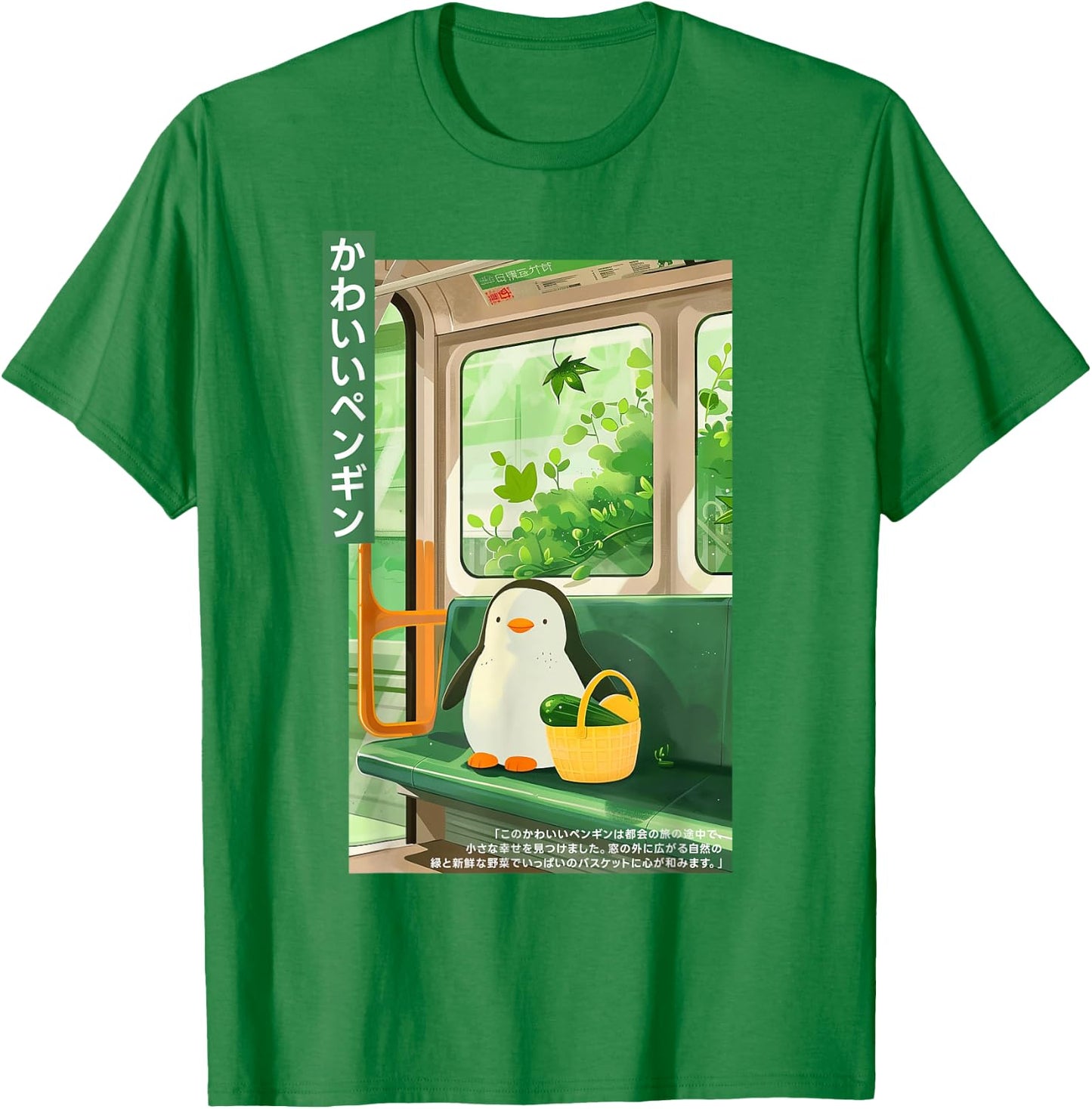 Cute Kawaii Penguin with Basket in Green Train Japanese T-Shirt - T-Shirt | Irish Green