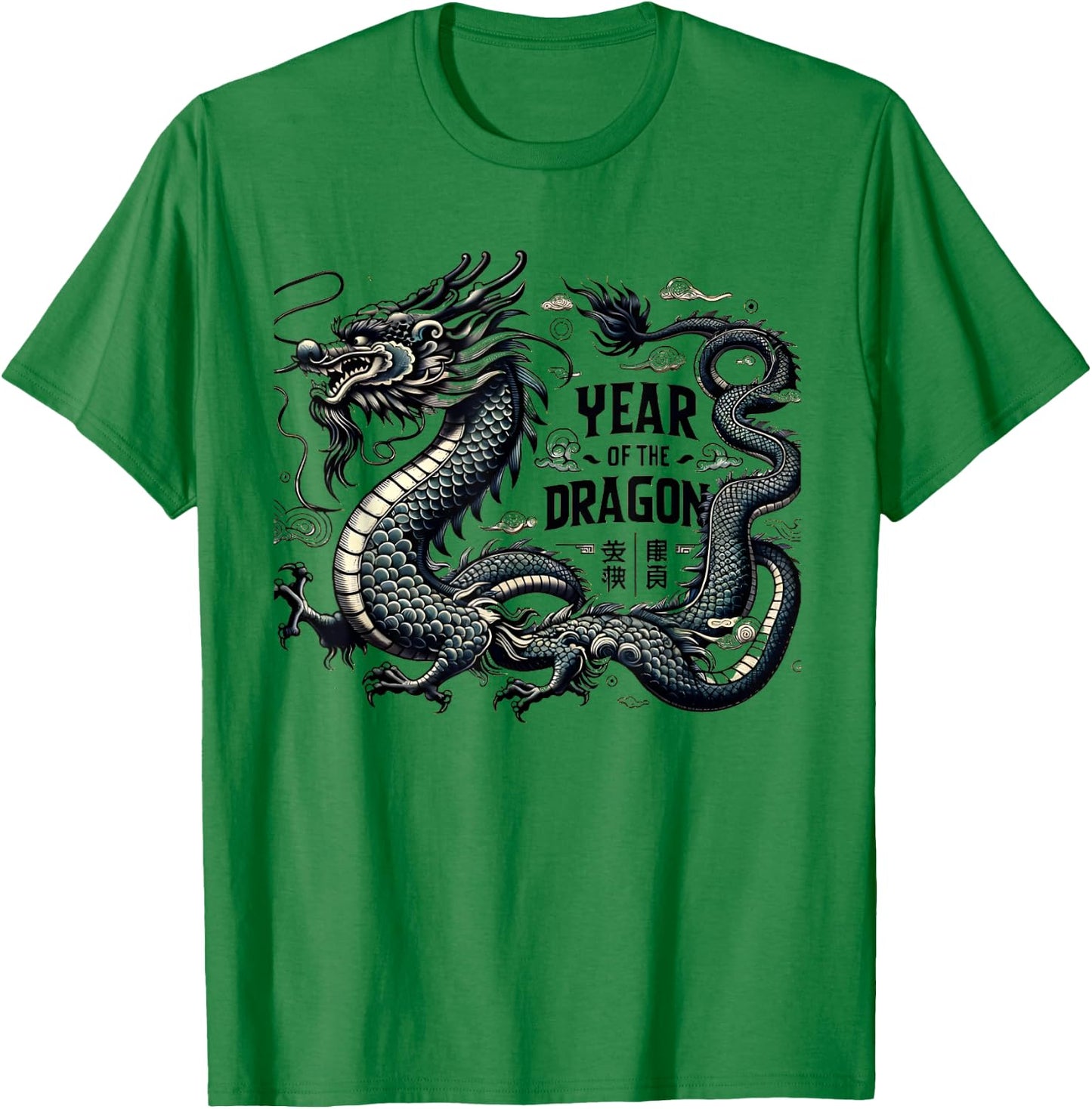 Year of the Dragon Chinese Dragon Lunar New Year T-Shirt - T-Shirt | Irish Green