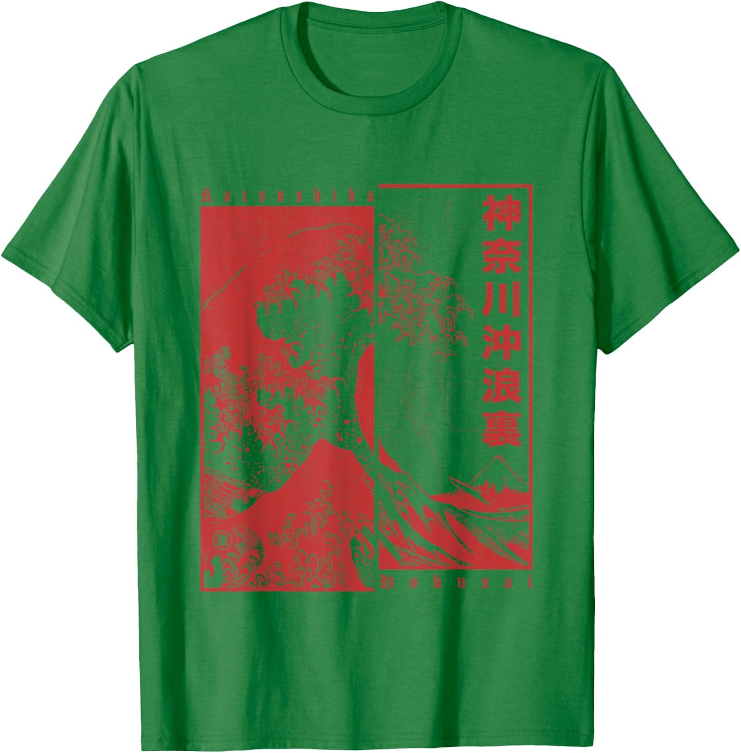 Hokusai Great Wave Off Kanagawa Japanese Ukiyo-e Aesthetic T-Shirt - T-Shirt | Irish Green