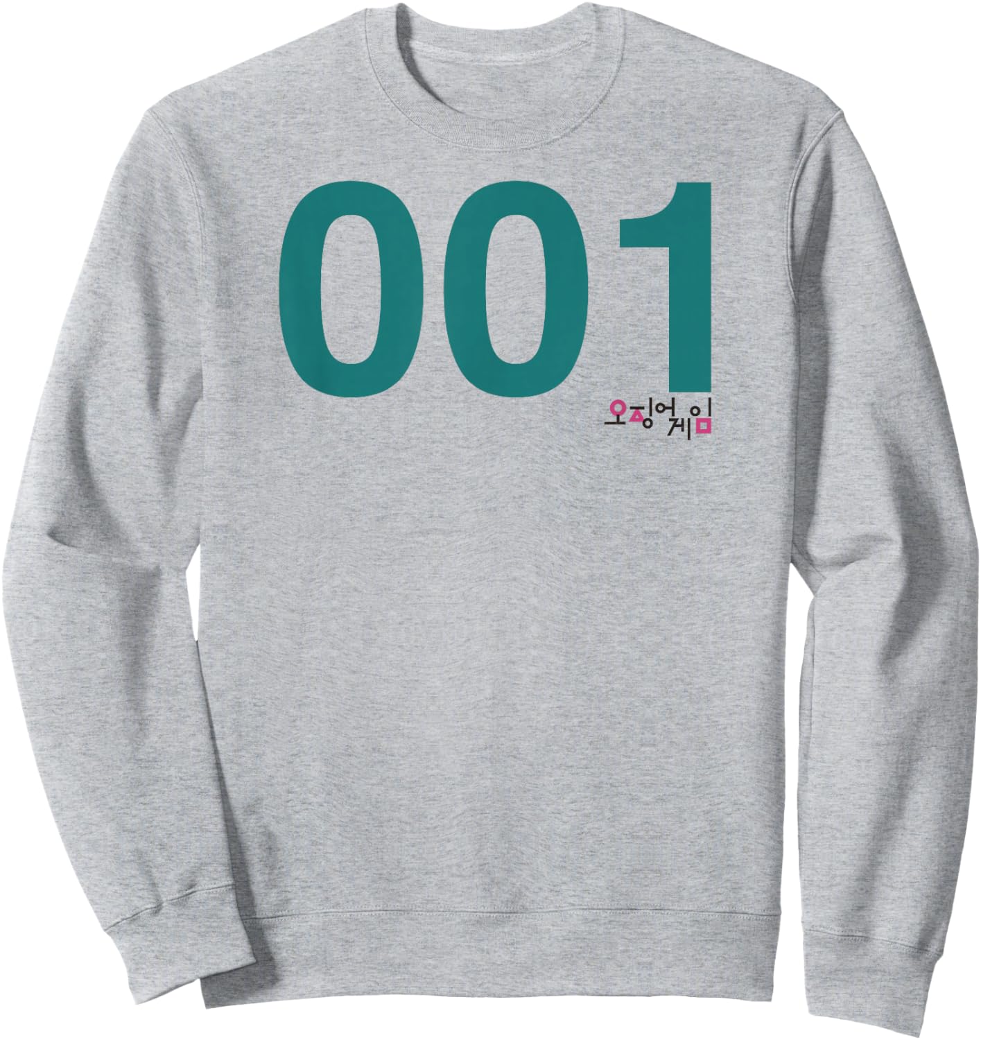 Squid Game Player 001 Costume Sweatshirt - Sweatshirt | Ash