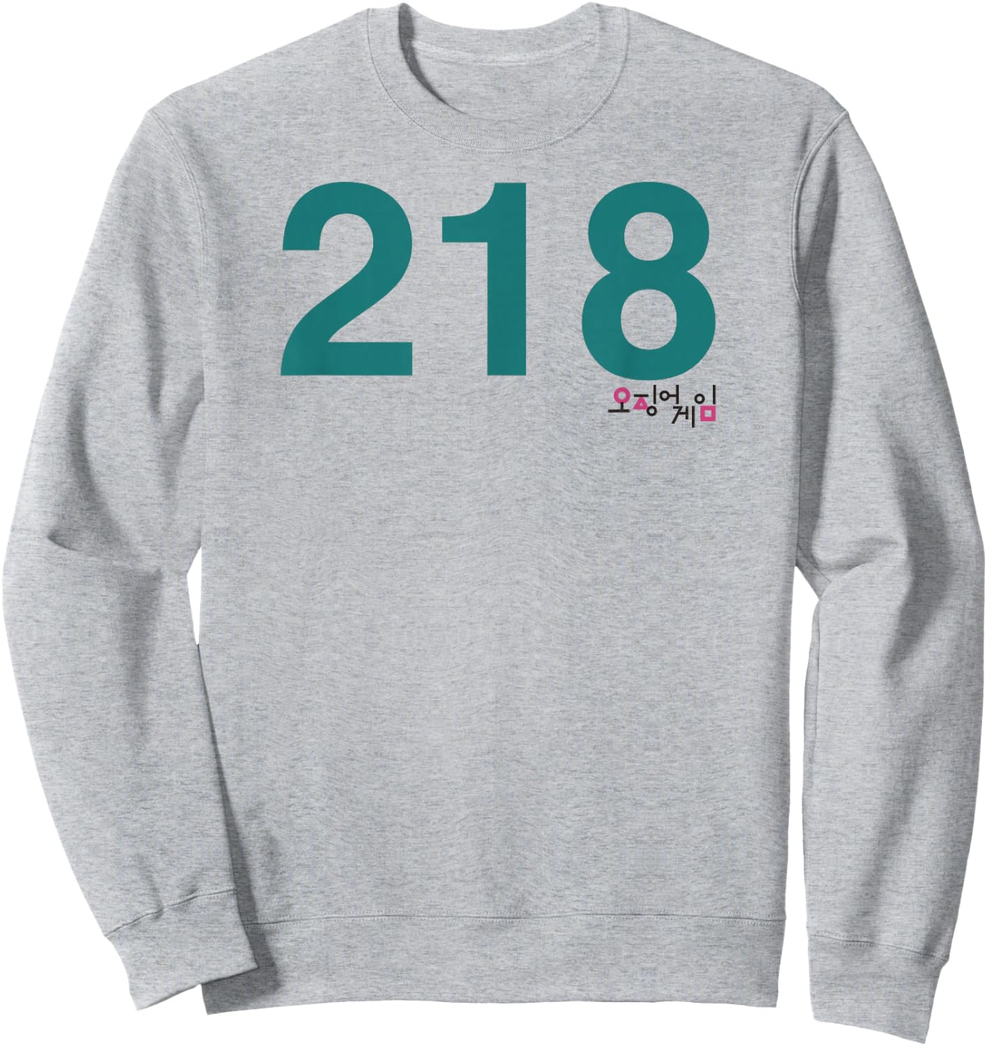 Squid Game Player 218 Costume Sweatshirt - Sweatshirt | Ash