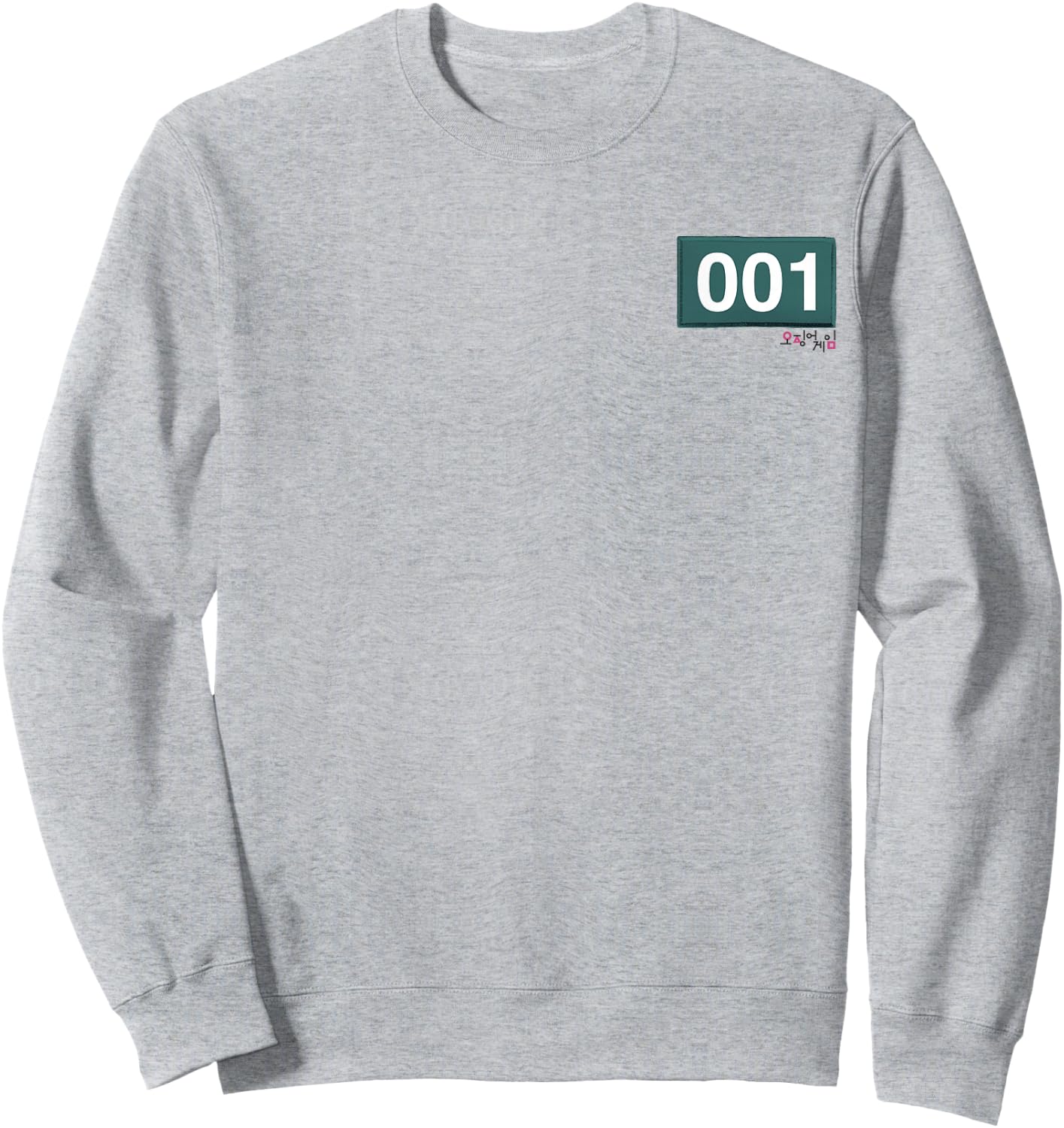 Squid Game Player 001 Pocket Costume Sweatshirt - Sweatshirt | Ash