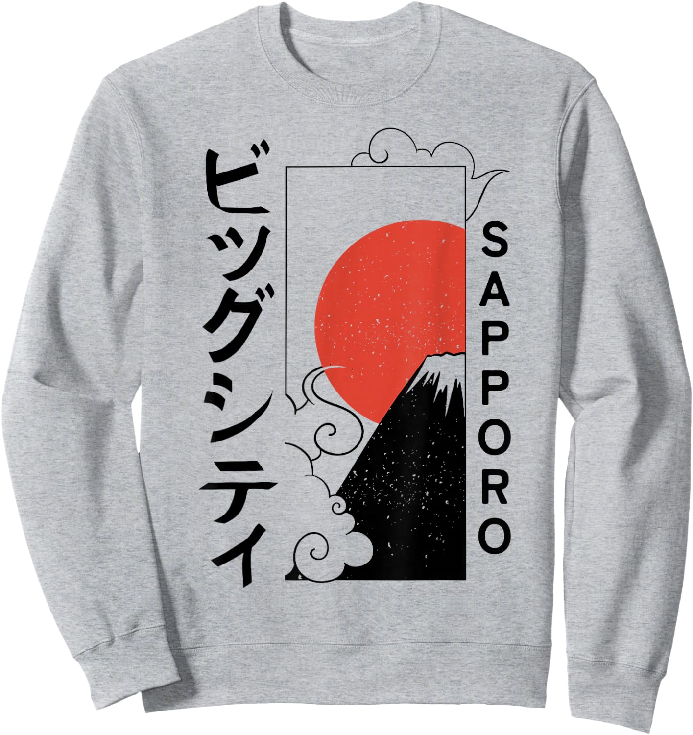 Sapporo City 90s Retro Japan Aesthetics 80s Sapporo Sweatshirt - Sweatshirt | Ash