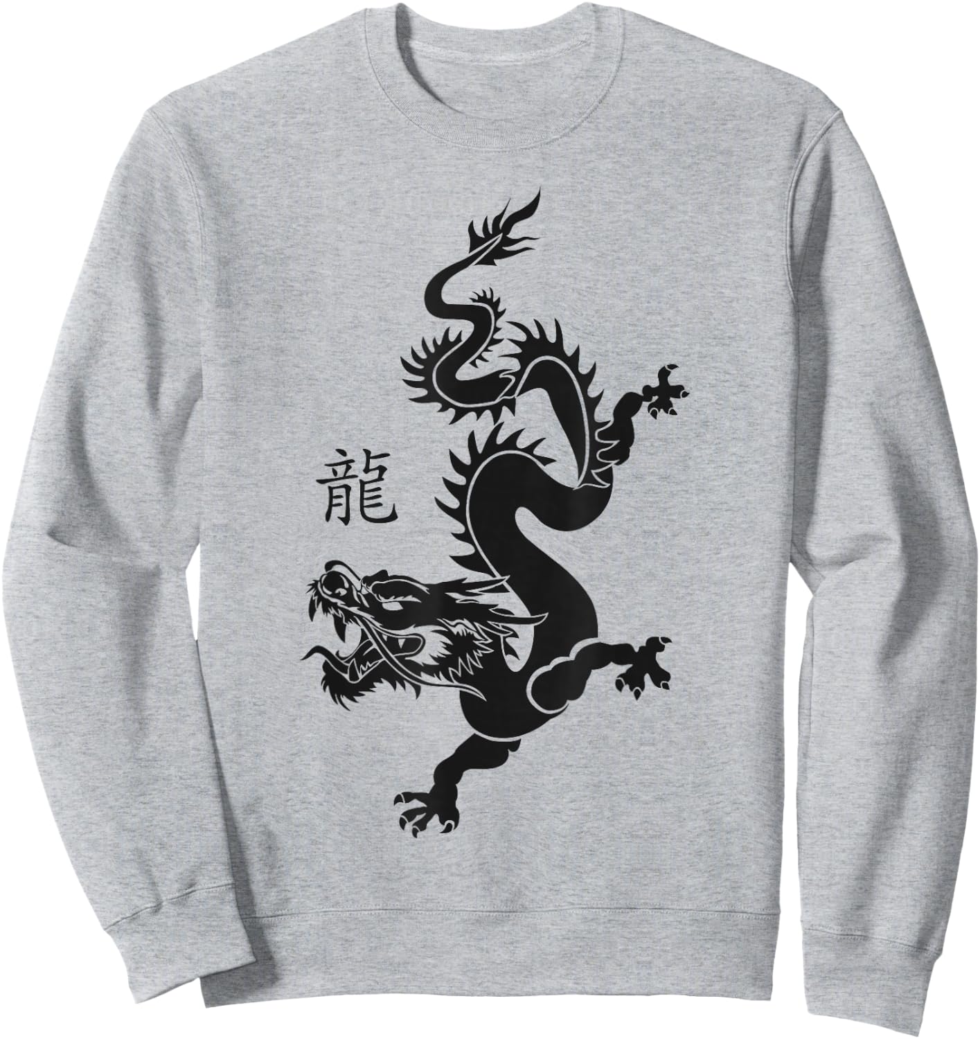 Year of the Dragon Chinese New Year 2024 Wooden Dragon Sweatshirt - Sweatshirt | Ash
