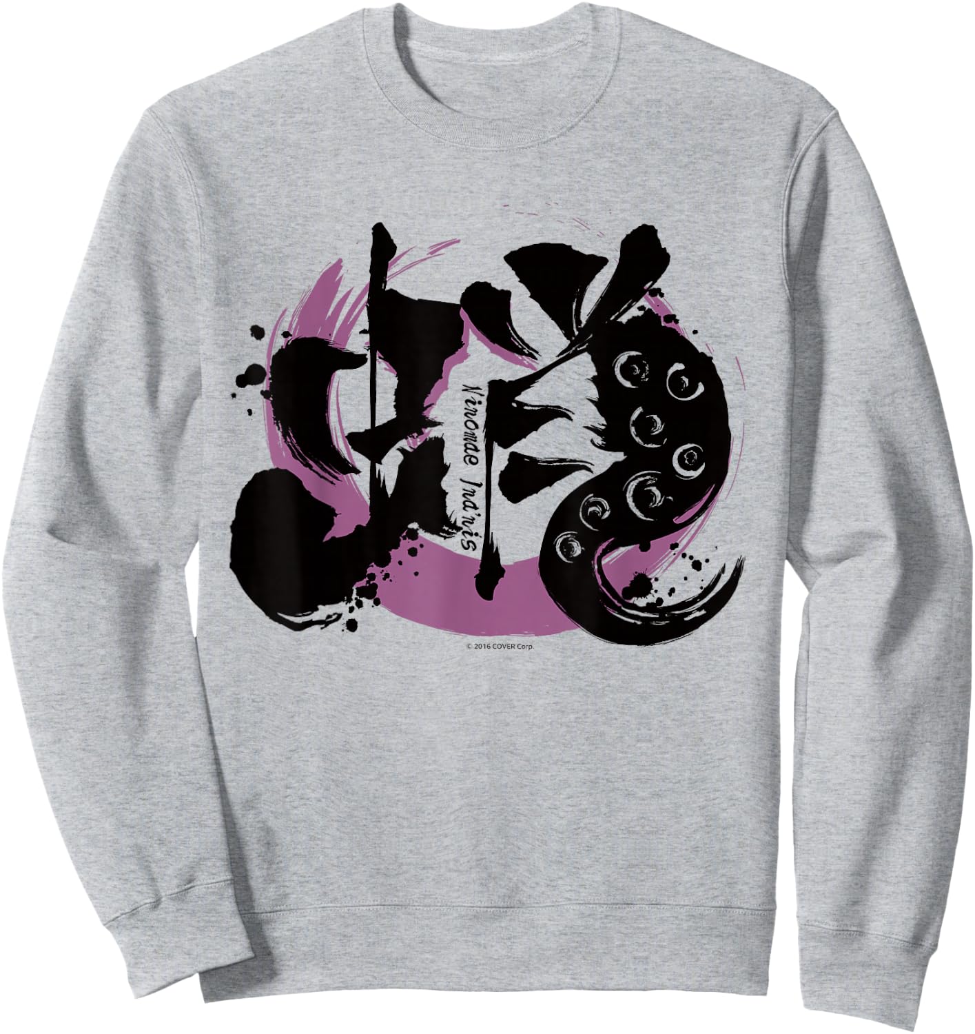 【Ninomae Ina'nis】hololive KANJI - 蛸 Sweatshirt - Sweatshirt | Ash