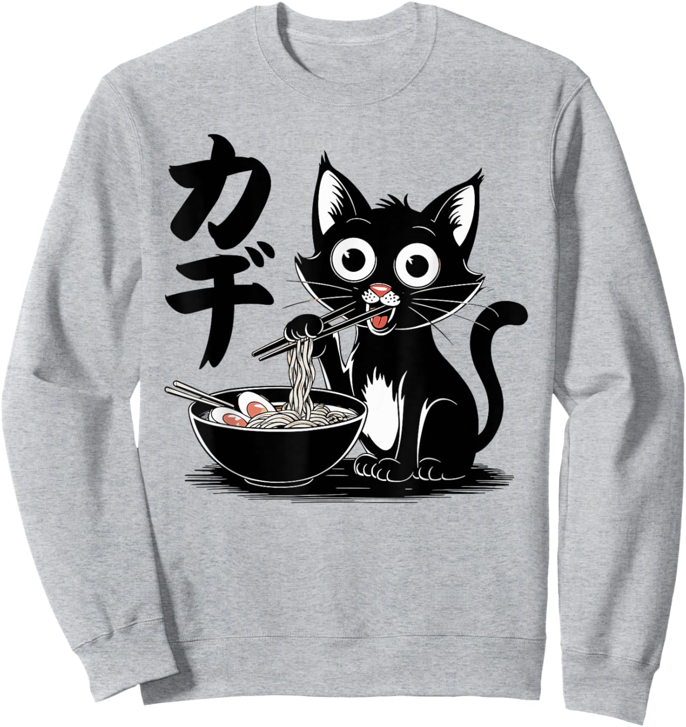 Funny Cat Ramen Noodle Japanese Kawaii Anime Otaku Style Sweatshirt - Sweatshirt | Ash