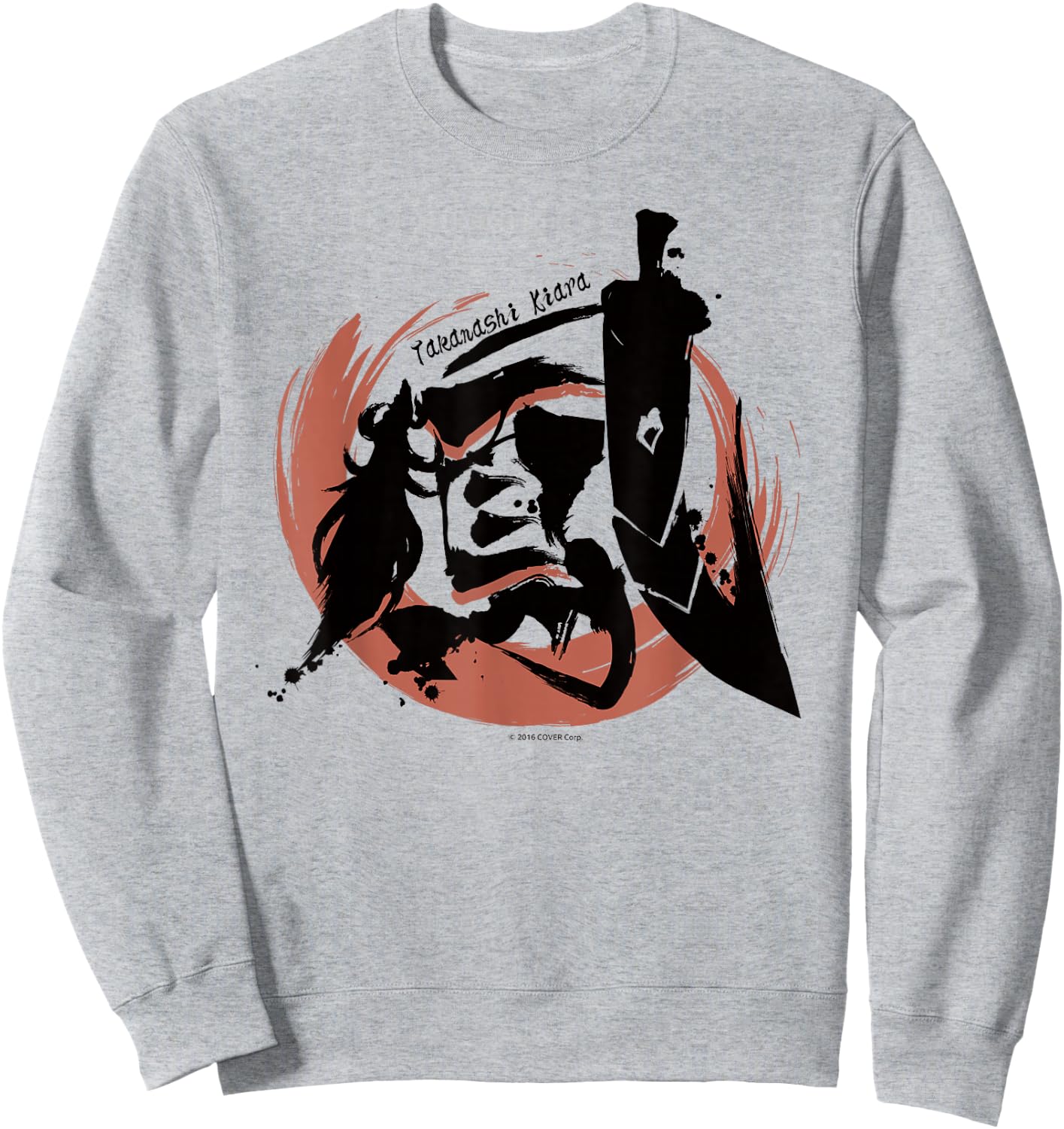 【Takanashi Kiara】hololive KANJI - 鳳 Sweatshirt - Sweatshirt | Ash