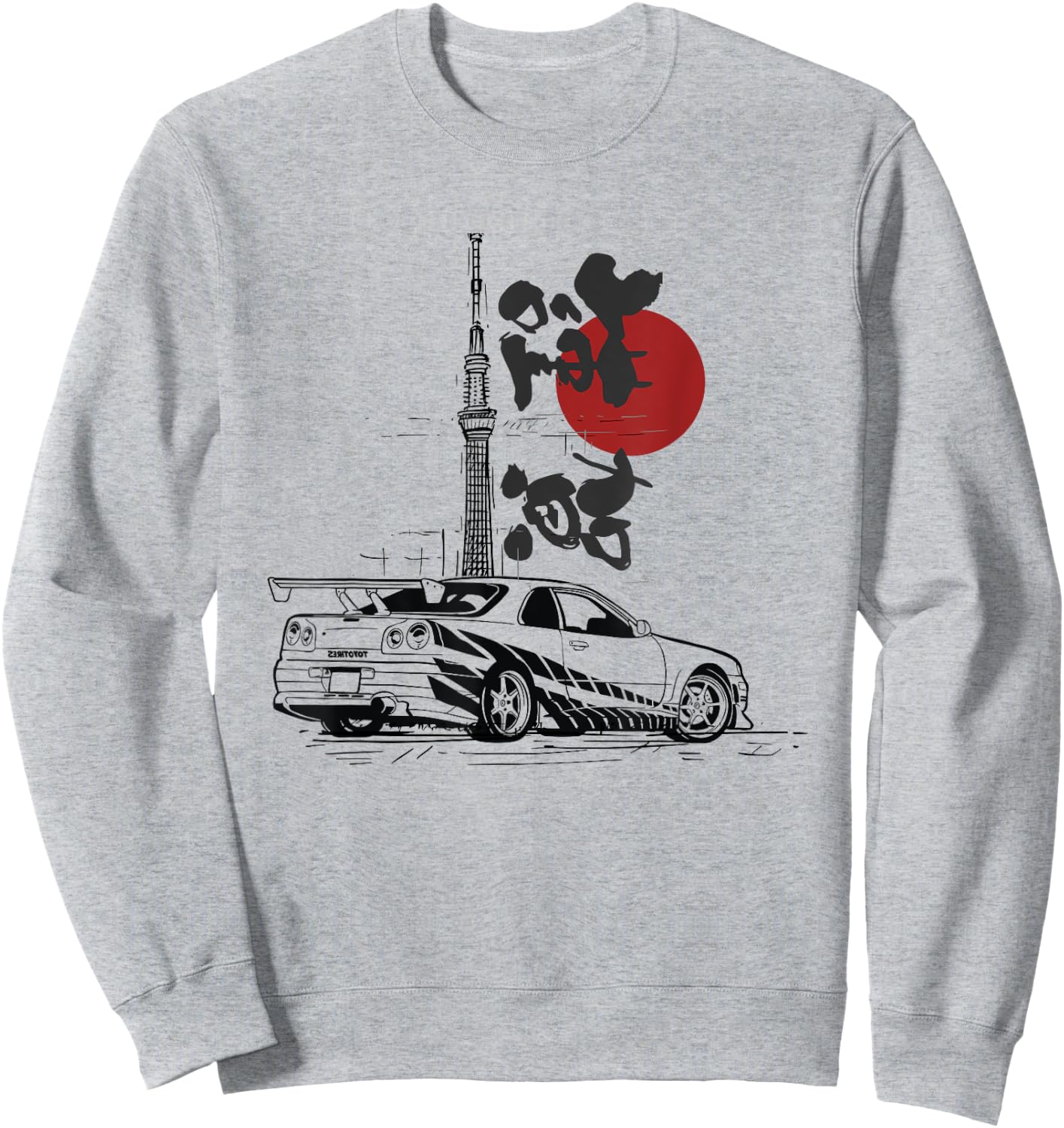 90's Japan Legend R34 Skyline Drift King Car Enthusiast Sweatshirt - Sweatshirt | Ash