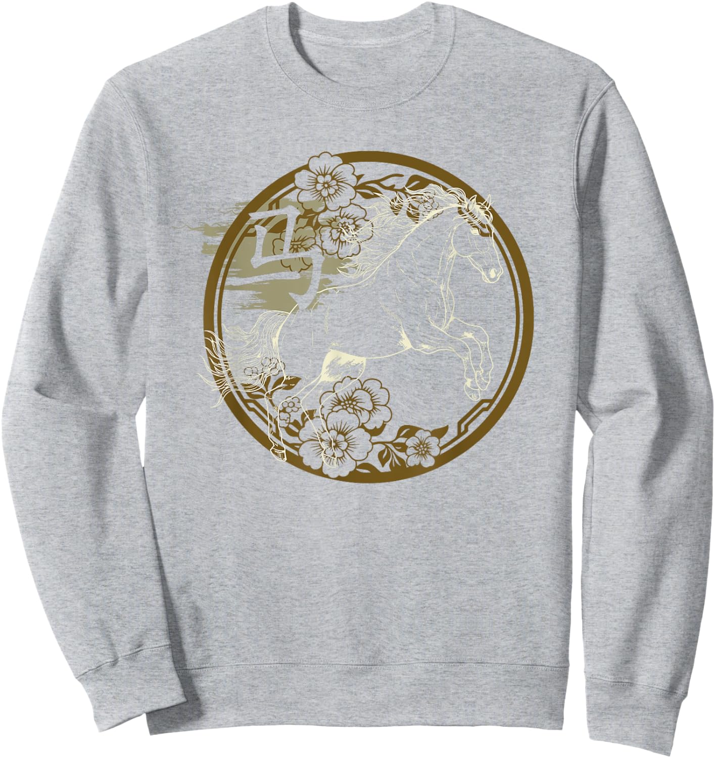 Chinese Lunar New Year Of The Horse 2026 Vietnamese Tet Sweatshirt - Sweatshirt | Ash