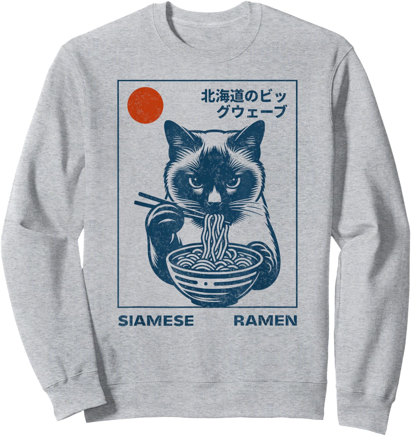 Siamese Cat Eating Ramen Noodle Soup Japanese Art Hokusai Sweatshirt - Sweatshirt | Ash
