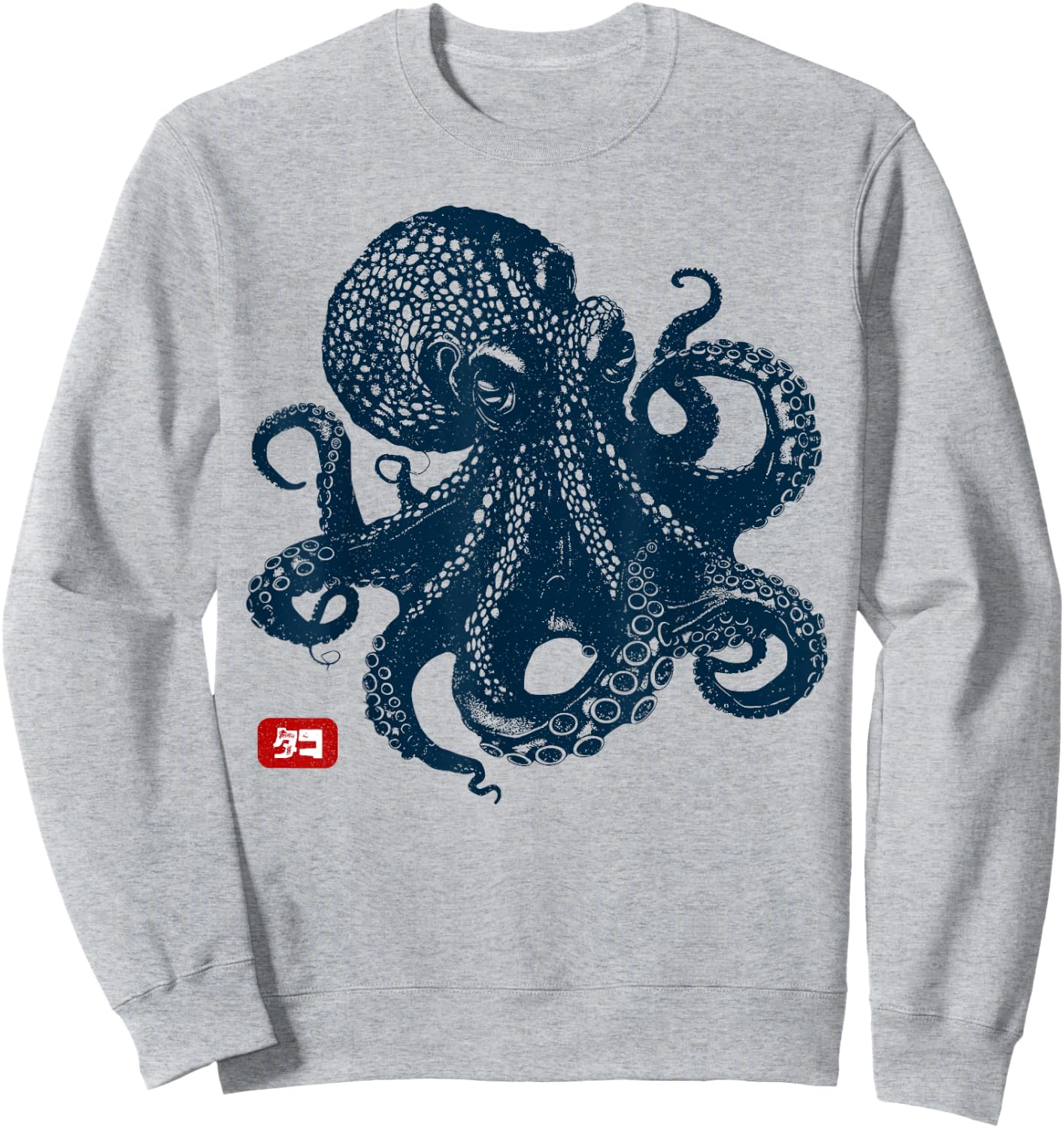 Japanese Aesthetic Kanji Anime Japan Art Apparel Kraken Octopus - -Adults - Grey - Small - Short Sleeve - Classic Fit - Vintage Aesthetic, Animal Print, Lightweight Sweatshirt - Sweatshirt | Ash