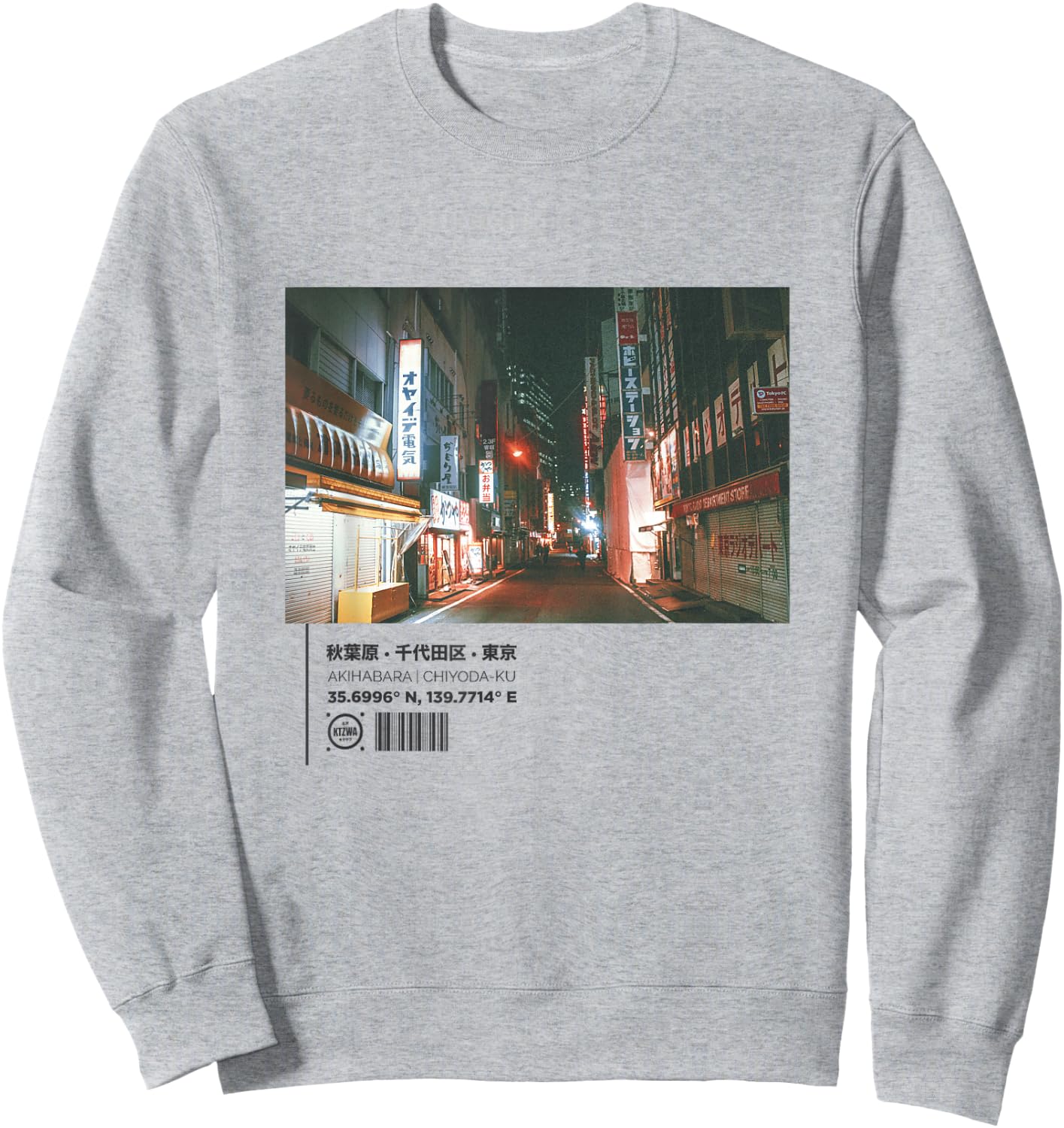 Japanese Retro Vintage 90s 80s Streetwear Art Tokyo Graphic Sweatshirt - Sweatshirt | Ash