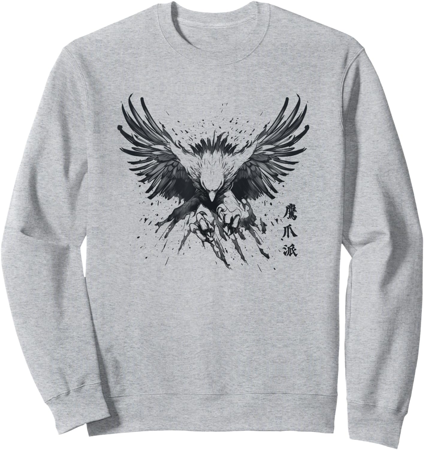 Shaolin Eagle Claw Kung Fu Sweatshirt - Sweatshirt | Ash
