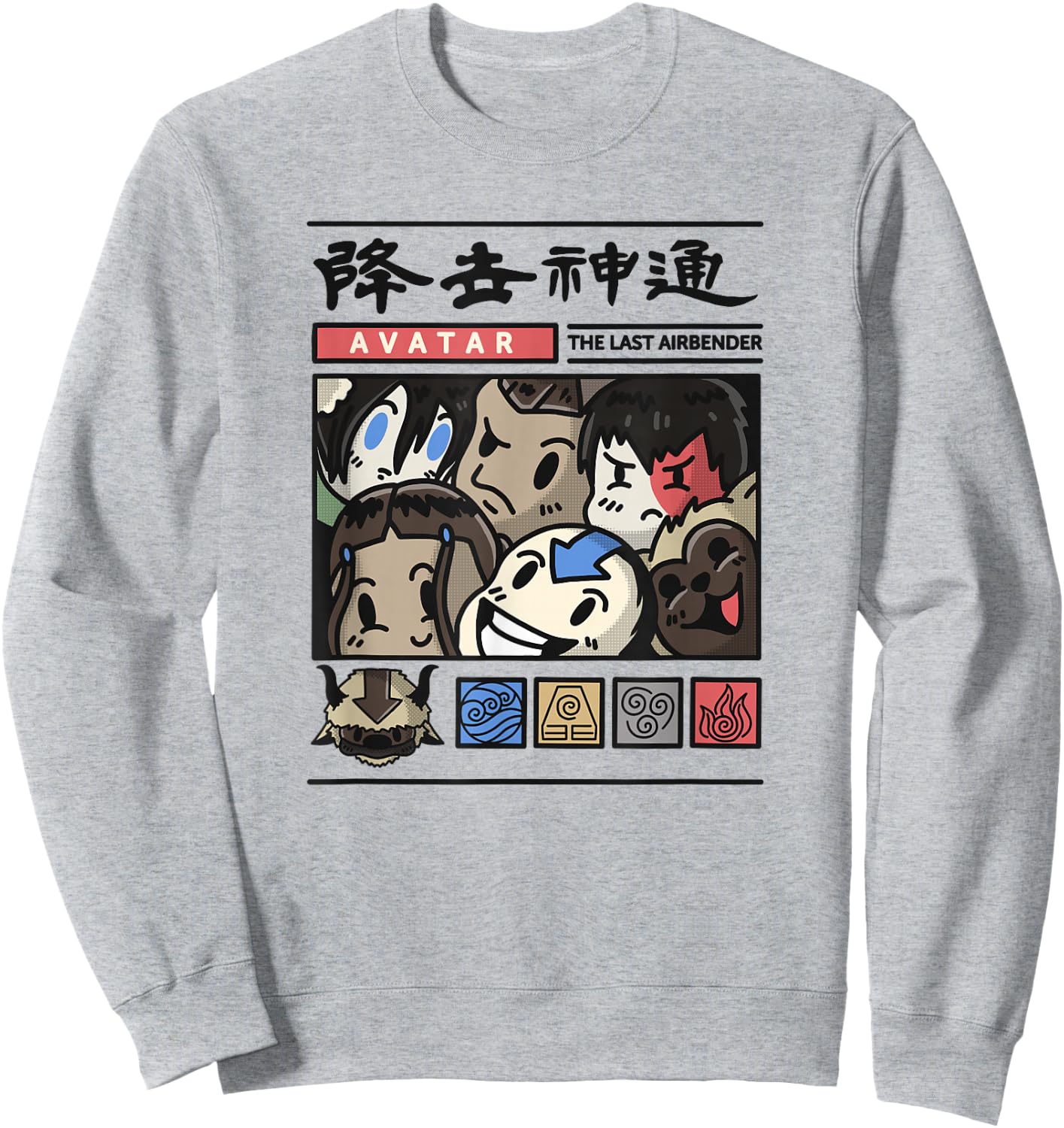 Avatar: The Last Airbender Chibi Comic Sweatshirt - Sweatshirt | Ash