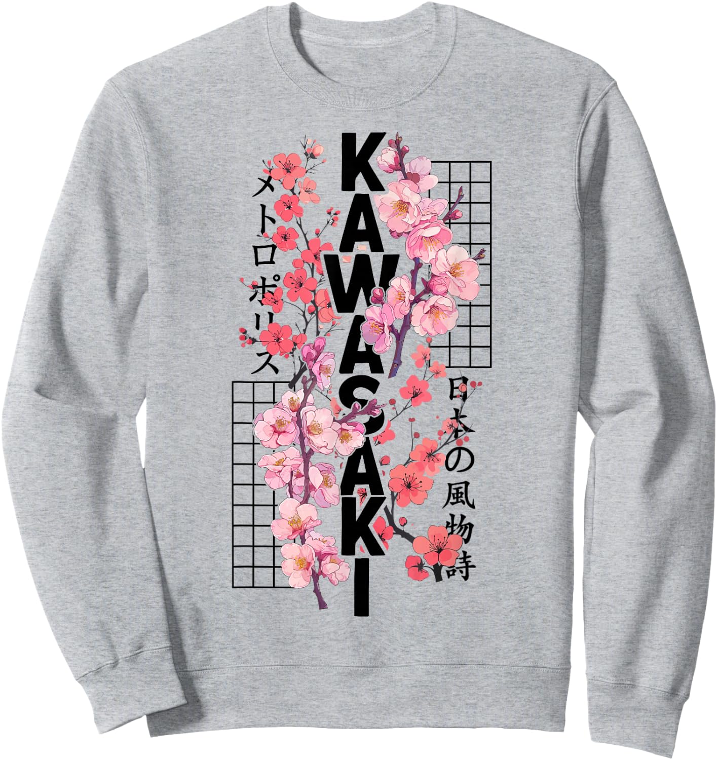 Kawasaki City 80s Retro Cherry Blossom Japan Kawasaki Sweatshirt - Sweatshirt | Ash