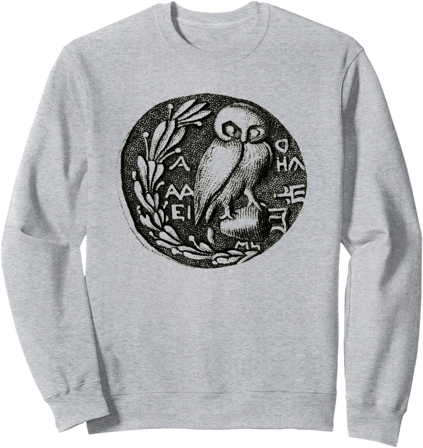 Owl of Athena Greek Mythology Philosophy Gift Sweatshirt - Sweatshirt | Ash