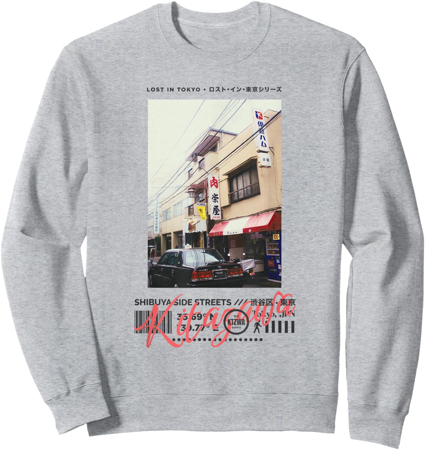 Japanese Tokyo Cyberpunk Art Streetwear Retro Sweatshirt - Sweatshirt | Ash