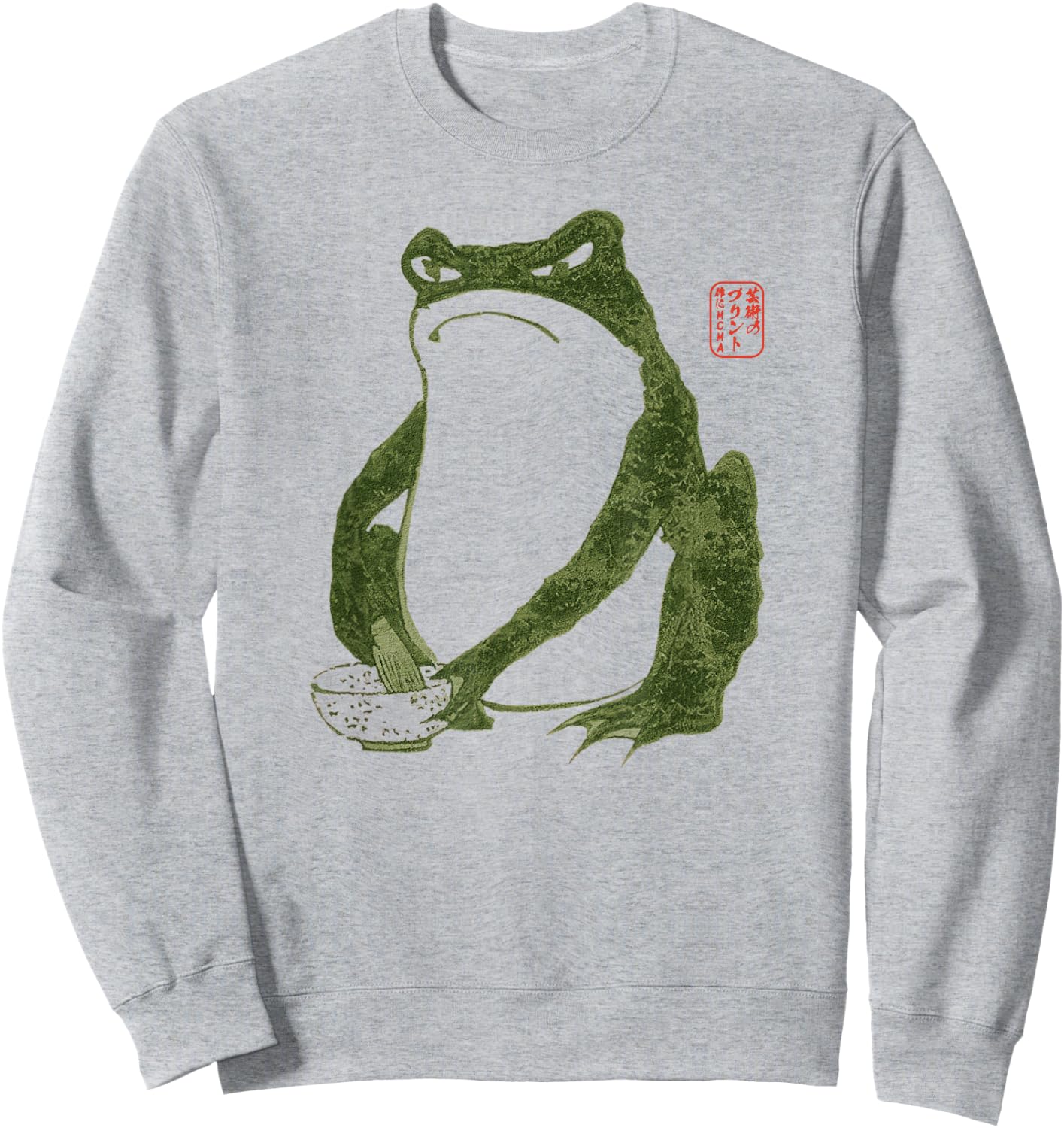 Grumpy Frog Japanese Art Print Sweatshirt - Sweatshirt | Ash