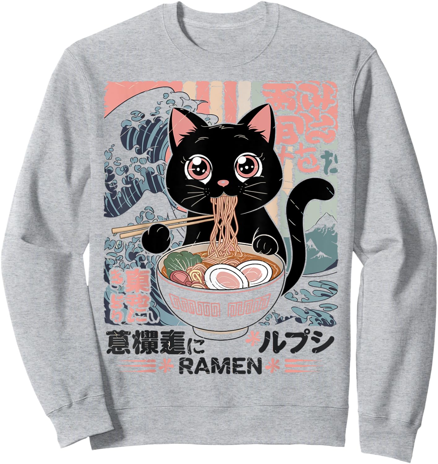 Cute Black Cat Eating Ramen Bowl Sweatshirt - Sweatshirt | Ash