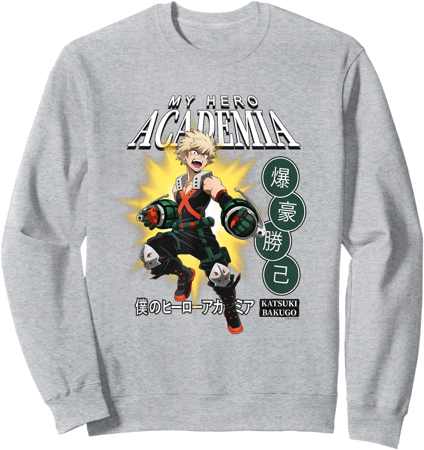 My Hero Academia Katsuki Bakugo Icons Anime Sweatshirt - Sweatshirt | Ash