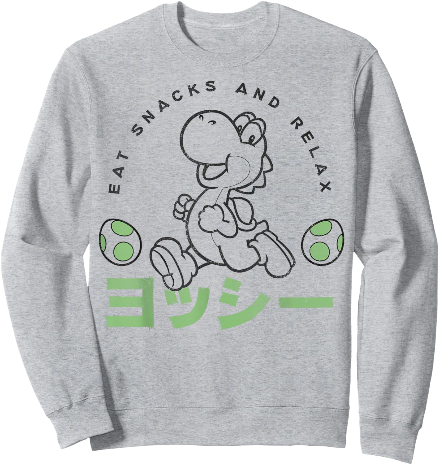 Super Mario Yoshi Eats Snacks And Relax Kanji Portrait Sweatshirt - Sweatshirt | Ash