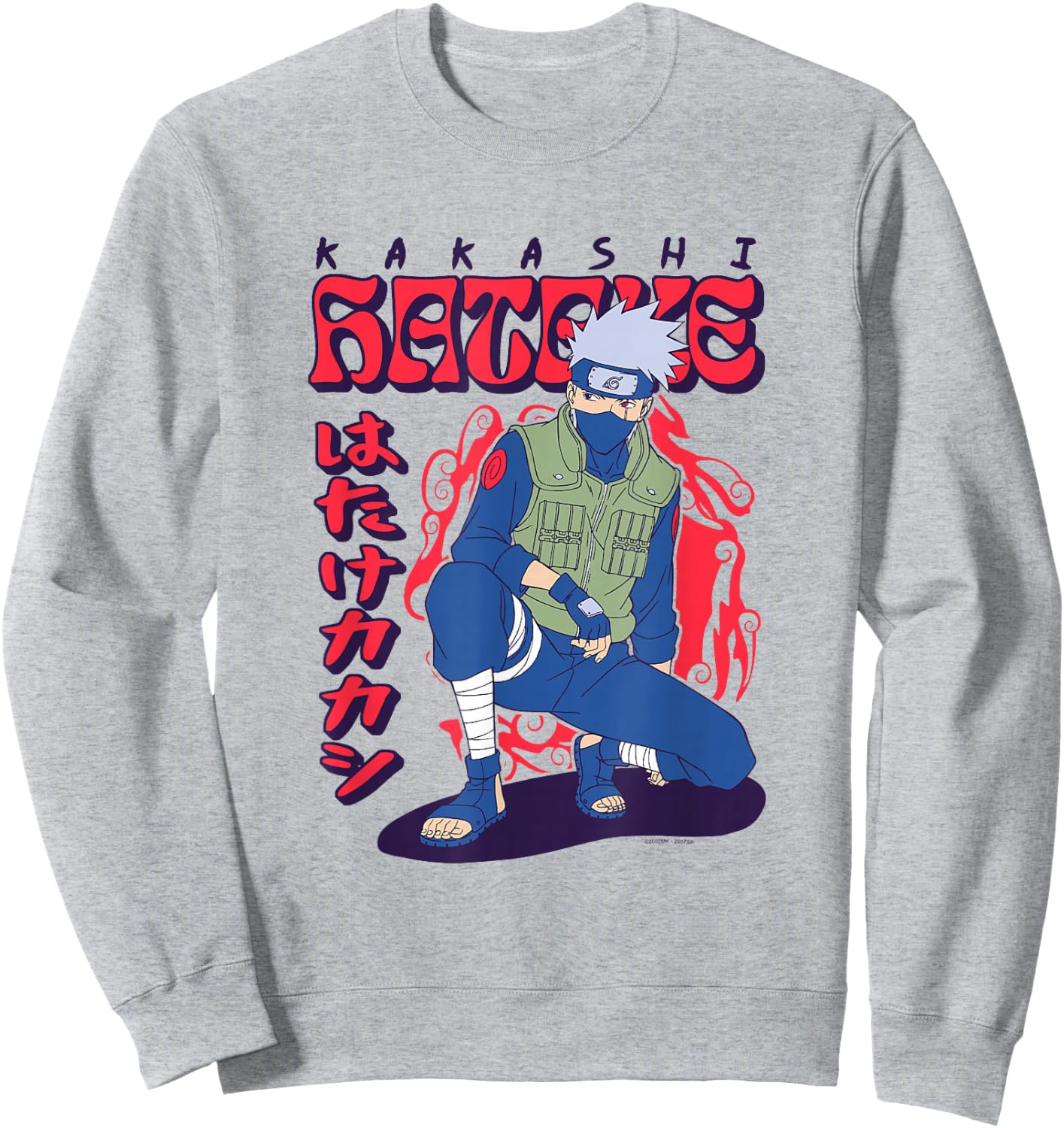 Naruto Shippuden Kakashi Wavy Text Sweatshirt - Sweatshirt | Ash