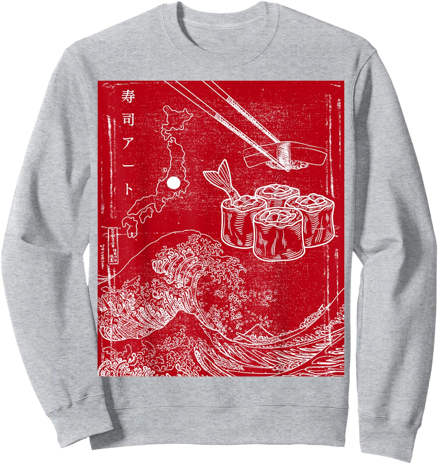 Distressed Japan Flag Sushi rice art sushi Sweatshirt - Sweatshirt | Ash