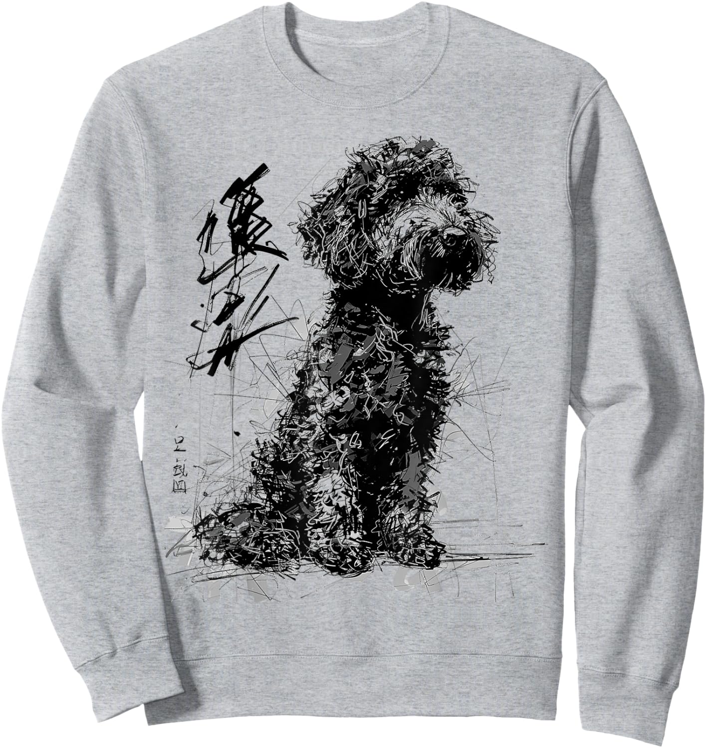 Labradoodle Abstract Pet Drawing Animal Labradoodle Sweatshirt - Sweatshirt | Ash
