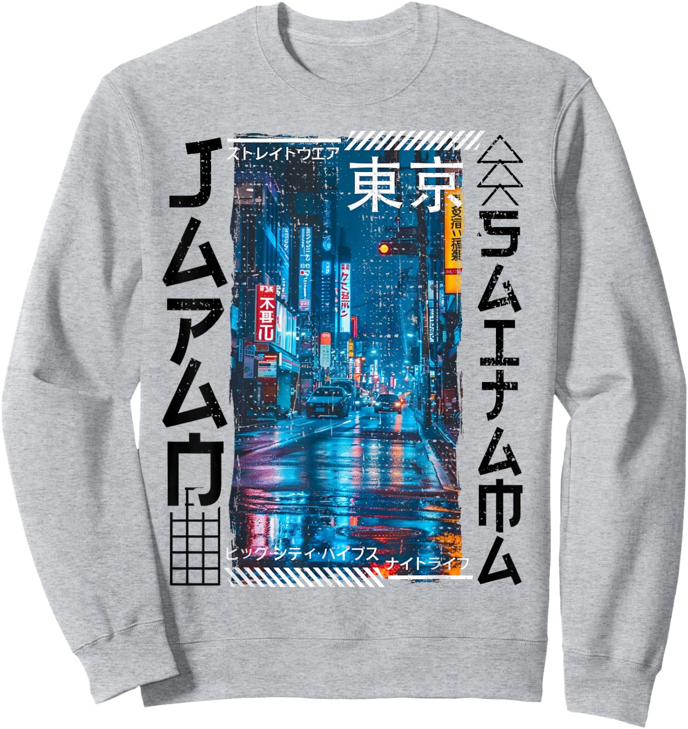 Saitama City Retro Japan Aesthetics Streets of Saitama Sweatshirt - Sweatshirt | Ash