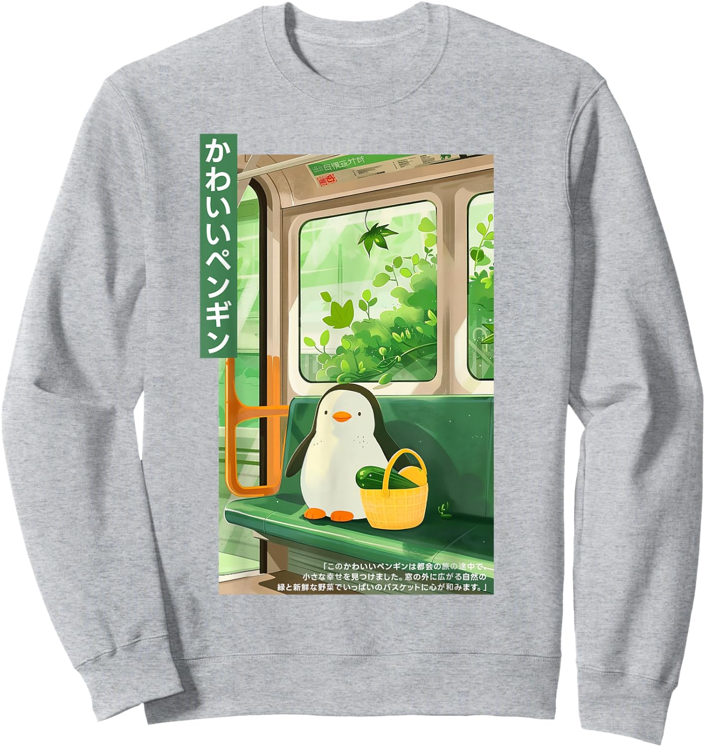 Cute Kawaii Penguin with Basket in Green Train Japanese Sweatshirt - Sweatshirt | Ash