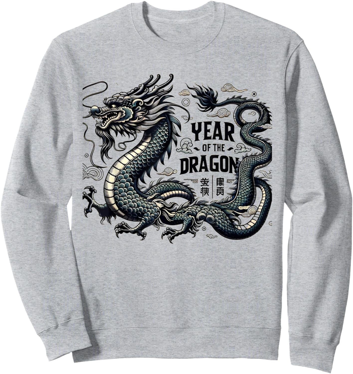 Year of the Dragon Chinese Dragon Lunar New Year Sweatshirt - Sweatshirt | Ash