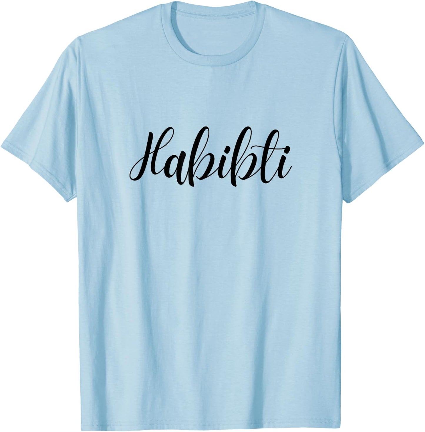 Habibti Arabic Arab Matching Couple Honeymoon T-Shirt - T-Shirt | Light Blue