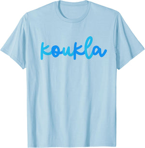 Koukla Greek Party Ancient Greek Pride Greek Flag Greece T-Shirt - T-Shirt | Light Blue