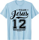 Jesus Baseball Team Jesus Christian Matthew 28:19 Verse T-Shirt - T-Shirt | Light Blue