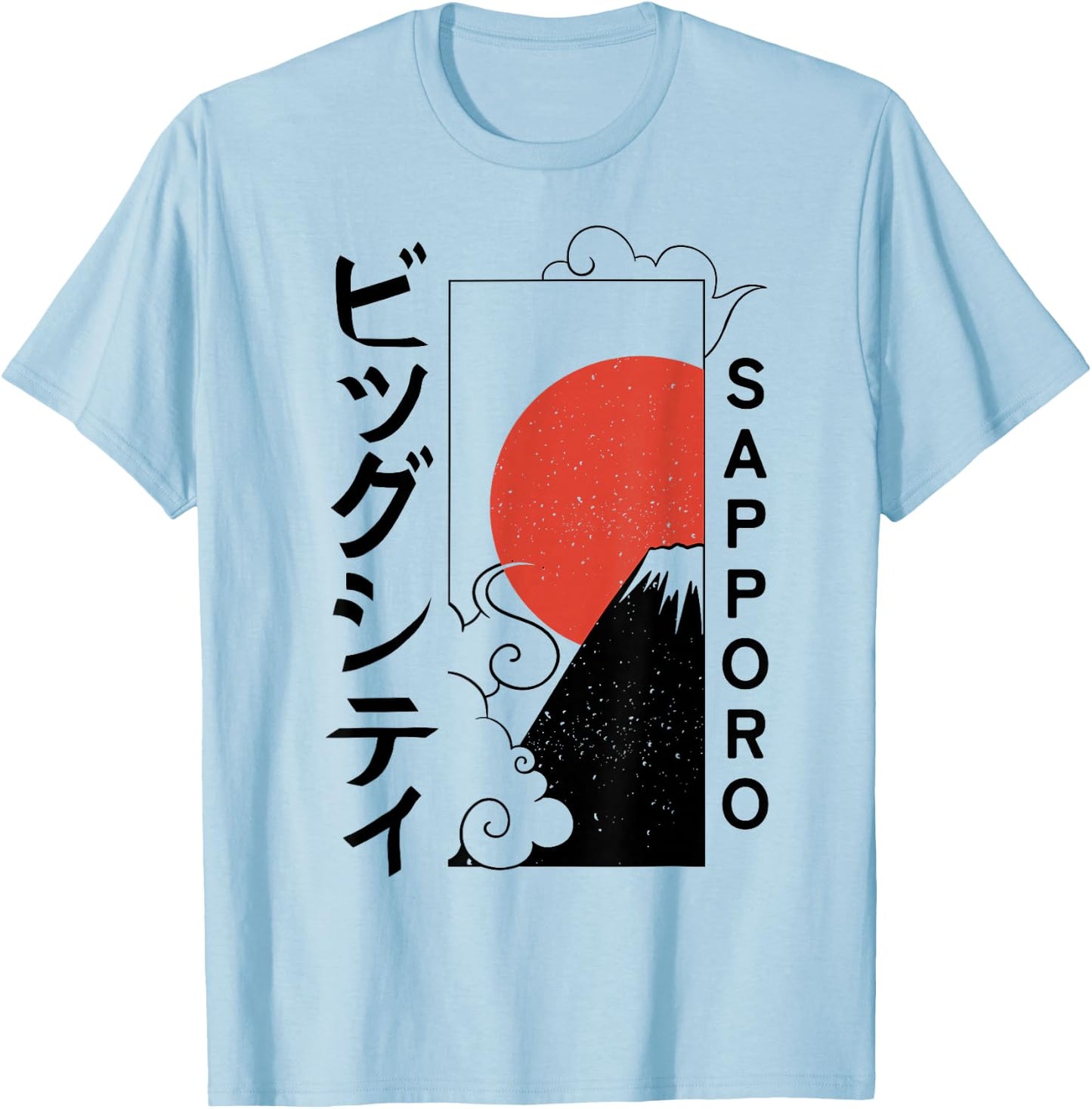 Sapporo City 90s Retro Japan Aesthetics 80s Sapporo T-Shirt - T-Shirt | Light Blue