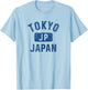 Tokyo Japan Gym Style Distressed Dark Blue Print T-Shirt - T-Shirt | Light Blue