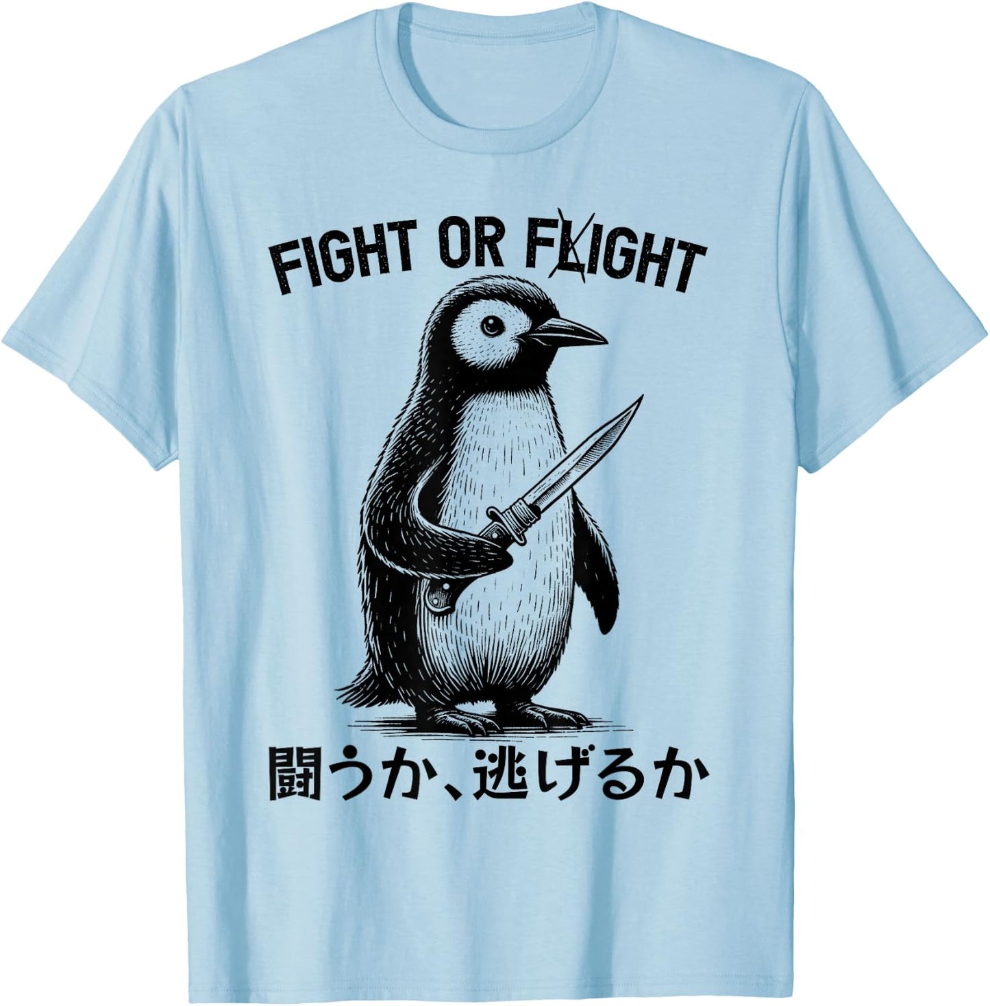 Funny Fight Or Flight Kawaii Penguin With Knife Meme T-Shirt - T-Shirt | Light Blue