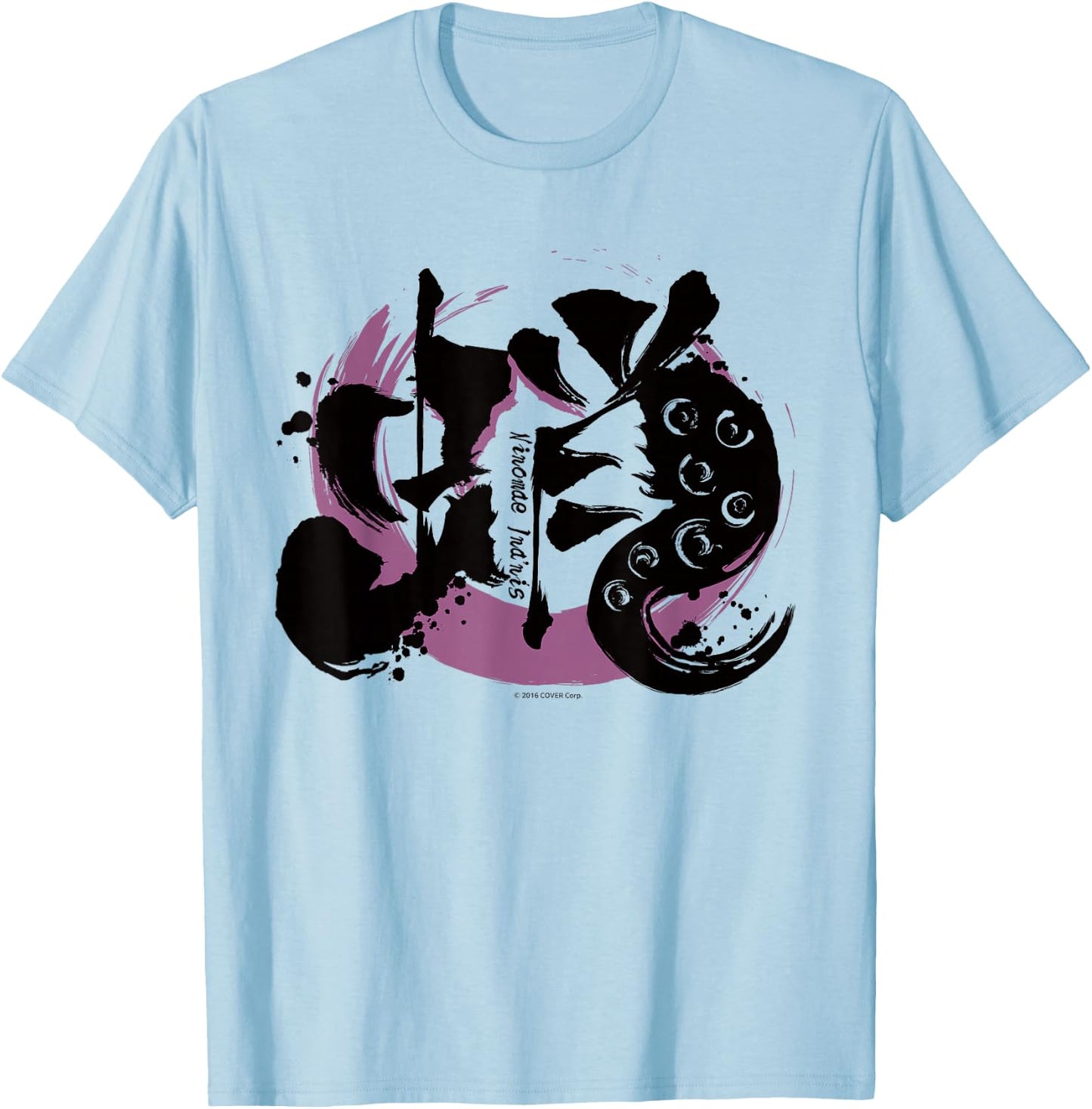 【Ninomae Ina'nis】hololive KANJI - 蛸 T-Shirt - T-Shirt | Light Blue